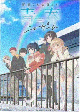 兔子漫画新书速递二