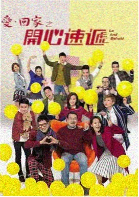 兔子漫画新书速递三