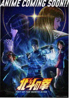 月兔的奇幻冒险漫画封面